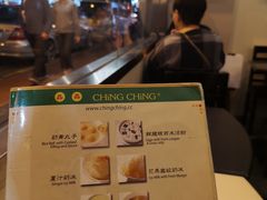 -晶晶甜品(发昌大厦店)