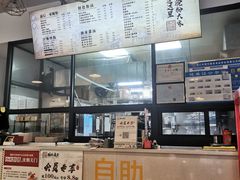 -腌粉大家(南大桥店)