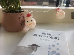 -华为智能生活馆(北京富力广场)
