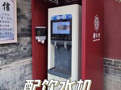 -西安市广仁寺