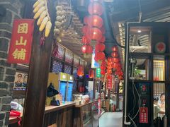 -帝一铭家宴(板塘店)