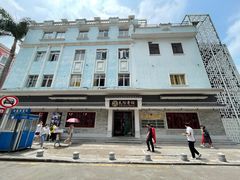 -民信老铺(双皮奶博物馆店)