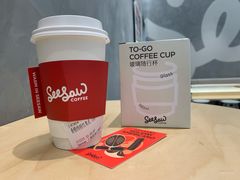 -Seesaw Coffee(西岸凤巢店)