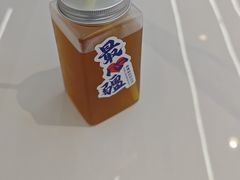 -最心疆拌面·抓饭·烧烤