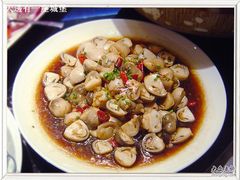 C11-井水小厨·湘菜(活力广场店)