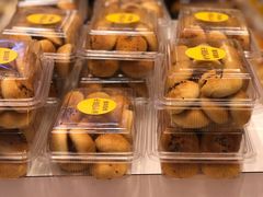 -嘉华饼屋JOY BAKERY(南屏街店)