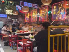 -老马路串串香火锅(北门桥店)