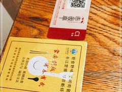 -赤坂亭M9和牛烧肉(世博源店)