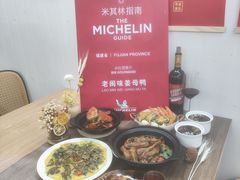 -老闽味沙茶面·姜母鸭(传承35年曾厝垵店)