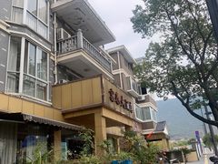 -开小灶(公望街店)