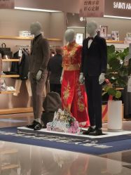 -报喜鸟·高端西服定制(北京合生汇店)
