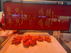 鸡翅-香园炸鸡(鞍山西道店)