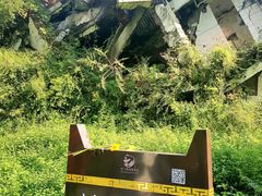 -四川汶川特大地震漩口中学遗址
