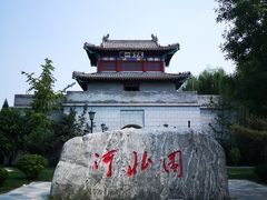 -武清南湖绿博园