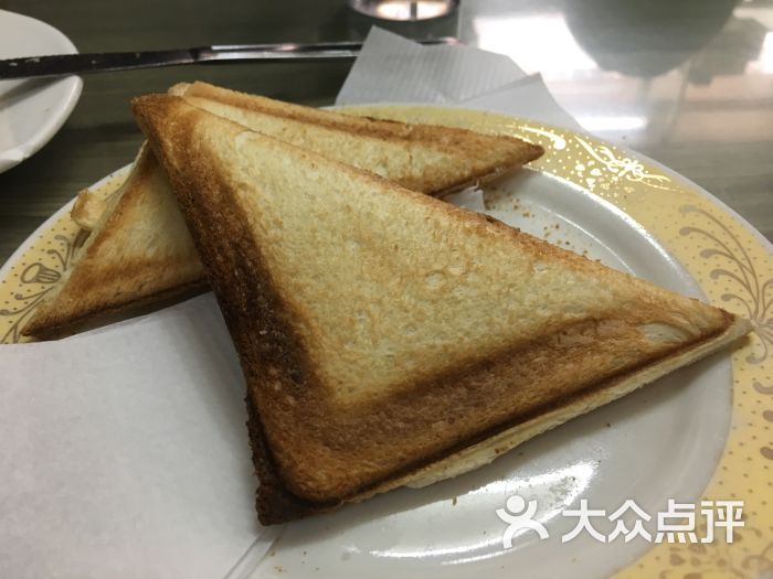 芝士火腿飞碟