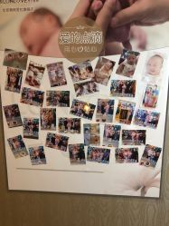 点击看大图 -琅悦月子会所(香格里拉旗舰店)