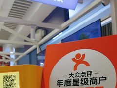 -一只酸奶牛(大融城店)
