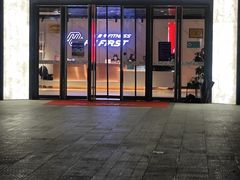 -杭菁壹号健身(西子国际店)