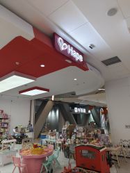 -Hape玩具部落(五棵松万达广场店)