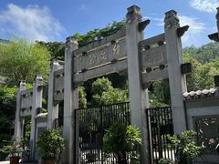 -韩文公祠