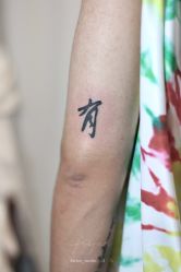 -飛凡TATTOO纹身•原创