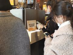 -麦当劳(王顶堤店)