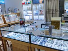 -三叶眼镜城·好视力眼镜店