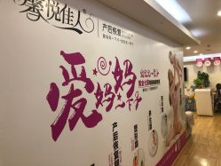 -康乃馨·馨悦佳人(鹭江店)