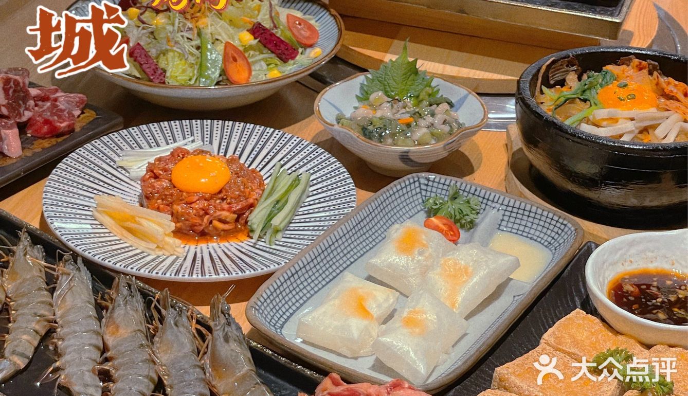 熙南里沉浸式京都风烤肉店～烤牛大骨好绝！