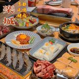 熙南里沉浸式京都风烤肉店～烤牛大骨好绝！