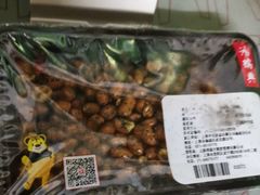 苔条花生-鸿瑞興面馆(梅岭店)