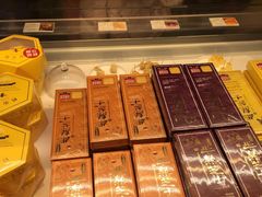 -好利来(东直门银座店)