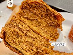 -聚德华天护国寺小吃(甜水园店)