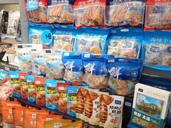 -水一方现烤鱿鱼丝大连特产(华南亿合城店)