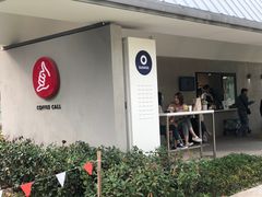 门面-COFFEE CALL(云锦路店)