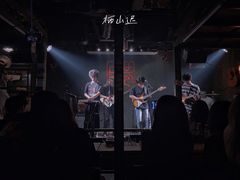-后巷酒吧Back Alley(未来广场店)