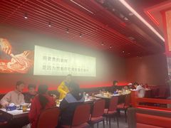 大堂-钱小奴创意自助餐厅·山野黑猪肉畅吃(苏州昆山招商花园城店)