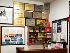 -水香园·中国徽菜名店(紫霞大道店)