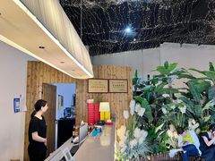 -鲁城往事(游客中心店)