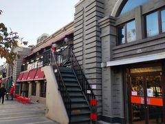 -龙湖星悦荟(颐和店)
