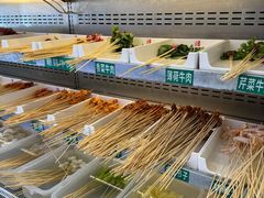 -来涮蜀鲜货火锅串串香(菜市口店)