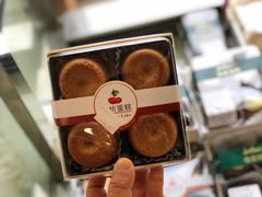 -佳麦烘焙(姚港路店)