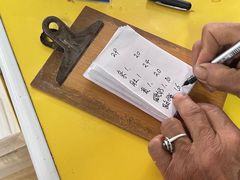 -白老大羊杂碎稍麦