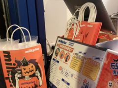 -milkplus·泰式奶茶(较场东路店)