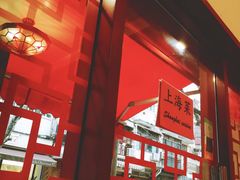-蘭心餐厅(进贤路店)