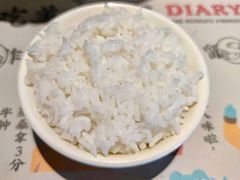 米饭-蛙小侠(卓悦里店)