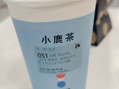 -瑞幸咖啡(新生活广场紫金山路店)