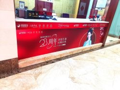 -太原丽都医疗美容医院