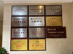 -欣旺·迎宾楼·百年无锡菜