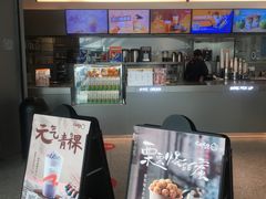 -CoCo都可(崇川万象城店)